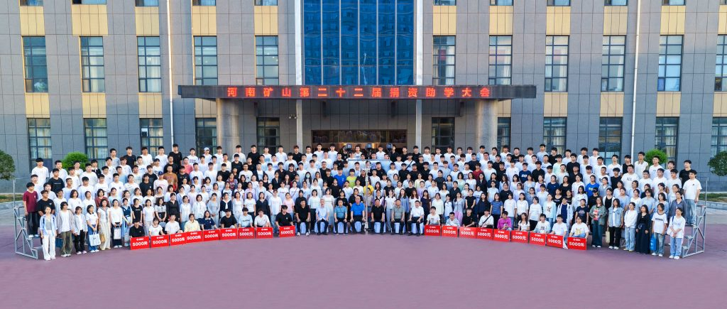 第十二届中秋孝文化节